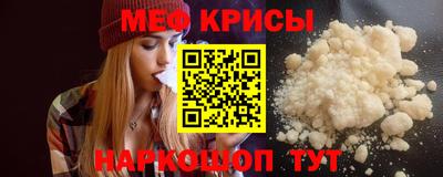 прущие грибы Брянск