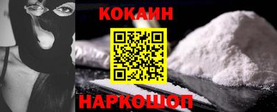 прущие грибы Брянск
