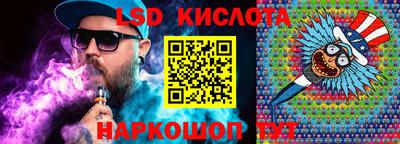 прущие грибы Брянск
