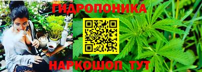 кокаин Братск