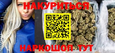 молекула духа Боровичи