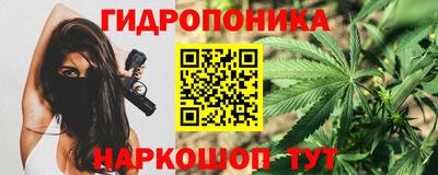 кокаин Братск