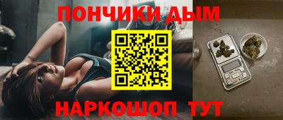 молекула духа Боровичи