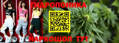 кокаин Братск