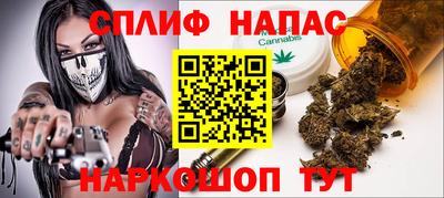 кокаин Братск