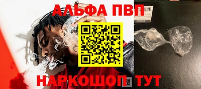 прущие грибы Брянск