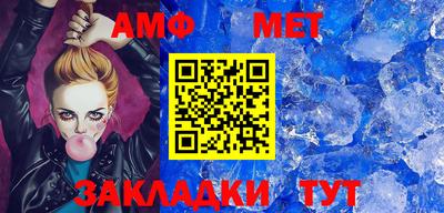 прущие грибы Брянск