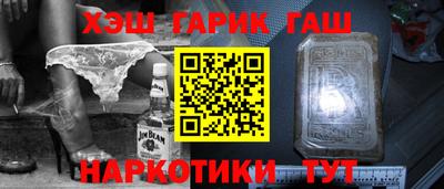 прущие грибы Брянск