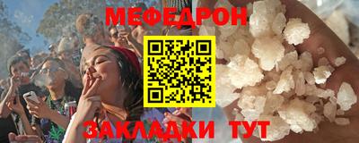 кокаин Братск